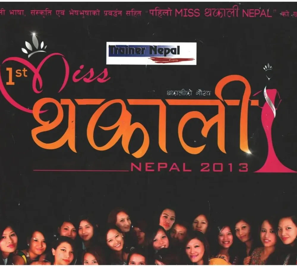 WhatsApp-Image-2025-03-19-at-12.38.48-_1_